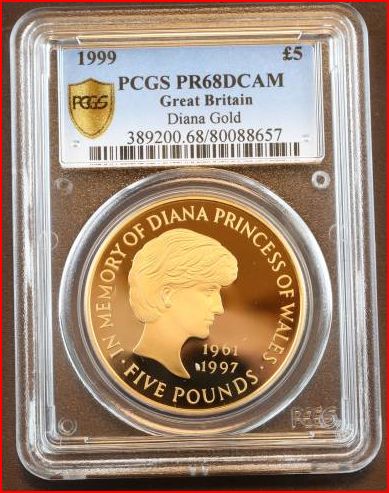 1999年 イギリス ダイアナ妃追悼 5ポンド プルーフ銀貨 (14)+